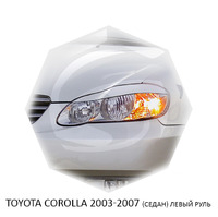 Реснички на фары CarlSteelman для Toyota Corolla 2003-2007 седан