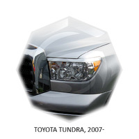 Реснички на фары CarlSteelman для Toyota Tundra 2007-