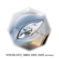 Реснички на фары CarlSteelman для Toyota Yaris 2005-2009 хетчбек