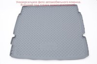 Коврик багажника Norplast для Volkswagen Touareg 3 (2018) серый