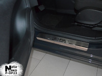 Накладки порогов Premium Natanika для Opel Zafira 2012- P-OP23 (4 шт.)