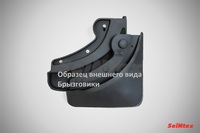 Брызговики Seintex для Fiat Albea 2002- ( задние)