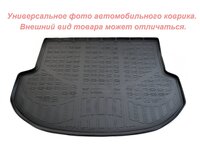 Коврик багажника Norplast для Volkswagen Polo VI (HB) (AW) (2017) (на верхнюю полку) NPA00-T95-423