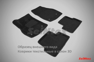 Ковры 3D ворсовые Seintex для Peugeot 4007 2006- (цвет Серый)
